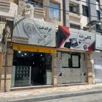 16مترسقف آزاد*فوق‌العاده ارزنده*سندتکبرگ/ملکیت