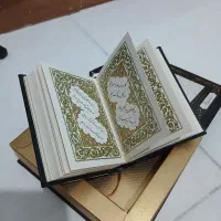 مجموعه سه عددی کتاب های عرفانی