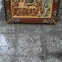 تابلو فرش