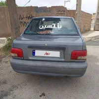 پراید نوک مدادی