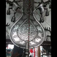علامت محرم