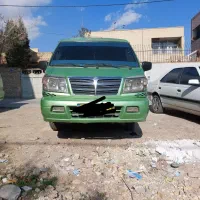 سرویس ون دلیکا سرویس شرکتها کارخانجات