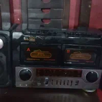 ظبط سیلور
