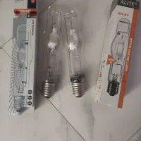 لامپ خیاری 400W