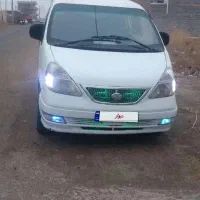 ون سیبا دلیکا پلاک شخصی معاوضه دارم