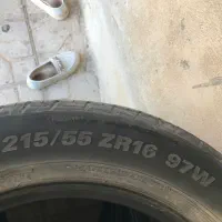 لاستیگ کومهو خارجی