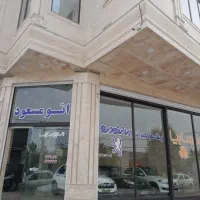فروش تاراV1وV4 نقدواقساط اتوگالری مسعود