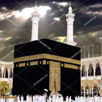 فروش فوری فیش حج تمتع