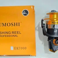چرخ ماهیگیری yumoshi