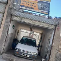 تعمیر انواع ماشین هایی ایرانی