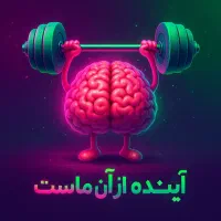 استخدام نیرو تماس و جذب خانم