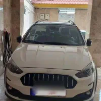 حواله اطلس Gl