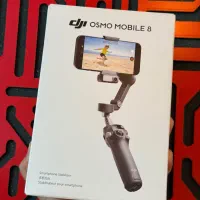 گیمبال dji فقط پلمپ باز شده