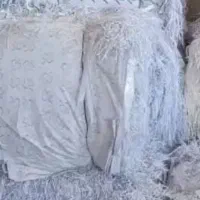 مرکزخریدفروش دفتر کاغذ باطله  بالاترین قیمت