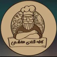 استخدام نیروی نظافت