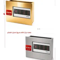 تولید و فروش جعبه و کلکتور و جعبه برق لوکس
