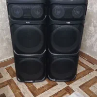 باند تسکو نو