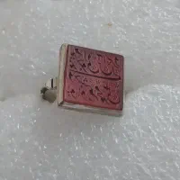 انگشتر چپ نویس