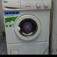 لباسشویی پارس