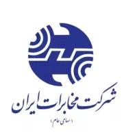 خط تلفن ثابت
