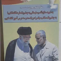 تمثال مبارک آقا وسرداردلها برروی کاش