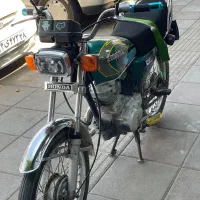 هوندا مزاییده