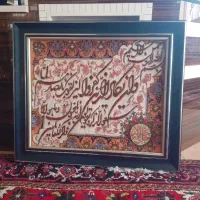 تابلو فرش دستباف بزرگ