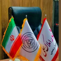 استخدام مشاور خانم و آقا تهرانسر امـلاک عـلـی
