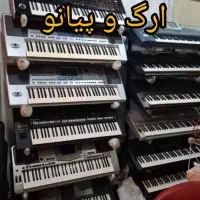 (گالری موسیقی آذری)/فروش قطعات وتعمیرات ارگ وپیانو