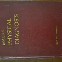 تعدادی کتاب پزشکی