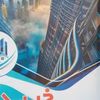زیردوبلکس ۶۰متری مستقل شهرک مشتاق