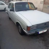 پیکان