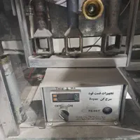 سرخ کن مبله نو یکبار تست شده
