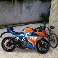 cf250rice