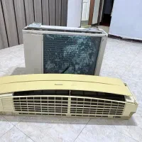 کولر اسپیلت