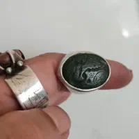 انگشتر