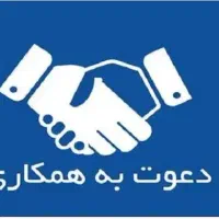 استخدام راننده نیسان برای حمل مصالح (بدون ماشین)