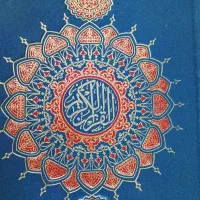 دعا نویسی