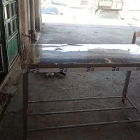 میز