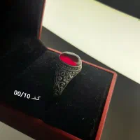 انگشتر یاقوت