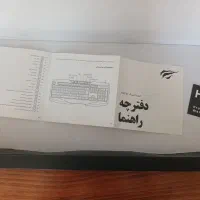 کیبورد|قطعات و لوازم جانبی رایانه|اصفهان, تیران|دیوار