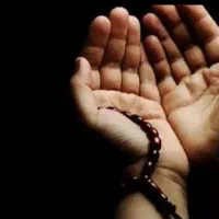 سرکتاب ریگان  دعا تضمینی