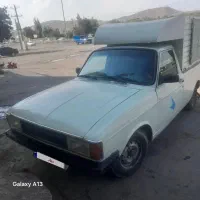 پیکان وانت ۸۷