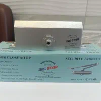 آرام بند