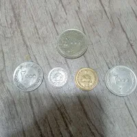 سکه یک ریالی ۲۵۳۵ و سکه ۵۰ دینار۱۳۴۷