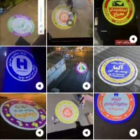 دستگاه لوگوپرژکتور 120وات چرخشی