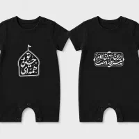 رامپر محرمی نوزادی