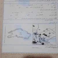 باسلام وثیقه وکفالت برای زندانی
