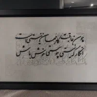 تابلو عکس مینیمال و ست تابلوهای دکوراتیو و خطی