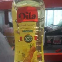 روغن سرخ کردنی ۸۱۰ گرمی فامیلا